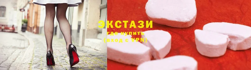 Ecstasy VHQ  Смоленск 